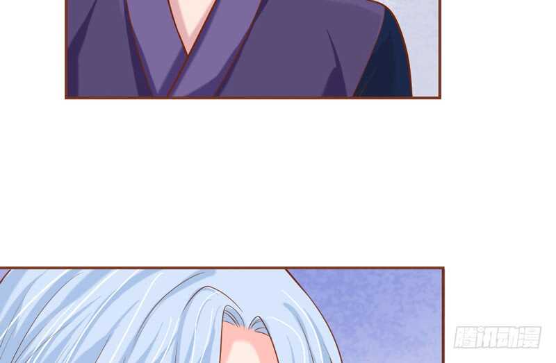 我的小甜饼~不如再来一次？(1/2)-第185话