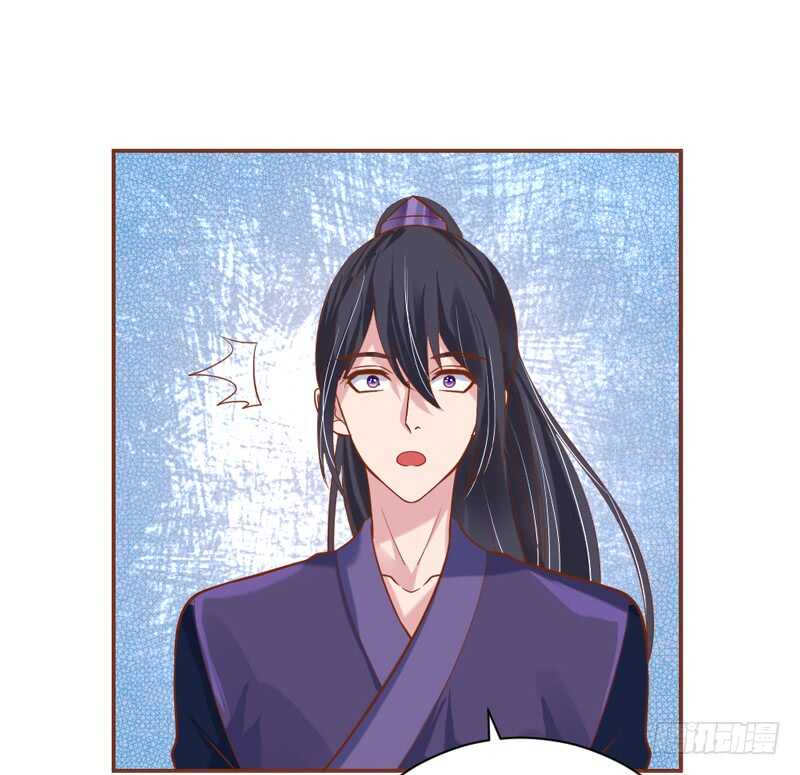 我的小甜饼~不如再来一次？(1/2)-第185话