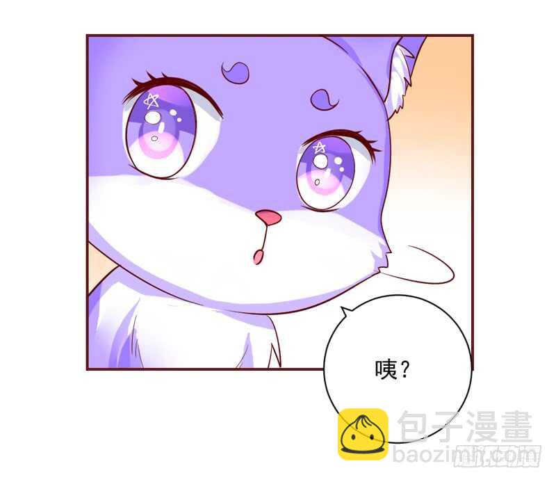 这三天四夜！你们都干嘛了？！(1/2)-第187话