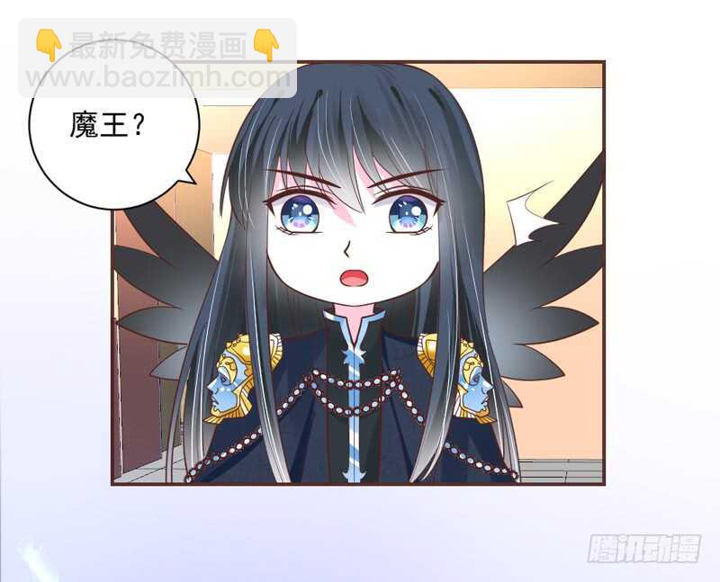 这三天四夜！你们都干嘛了？！(1/2)-第187话