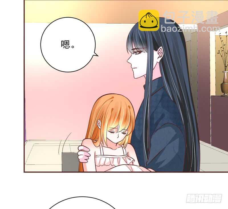 这三天四夜！你们都干嘛了？！(1/2)-第187话