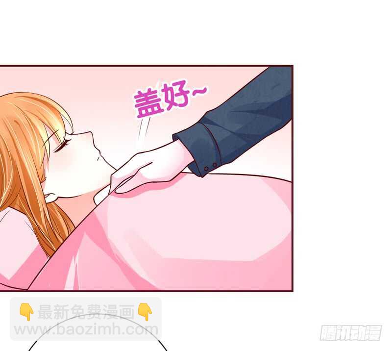 这三天四夜！你们都干嘛了？！(1/2)-第187话