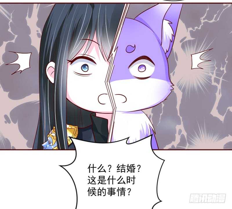 这三天四夜！你们都干嘛了？！(1/2)-第187话