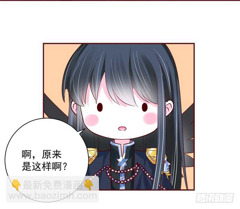 这三天四夜！你们都干嘛了？！(1/2)-第187话