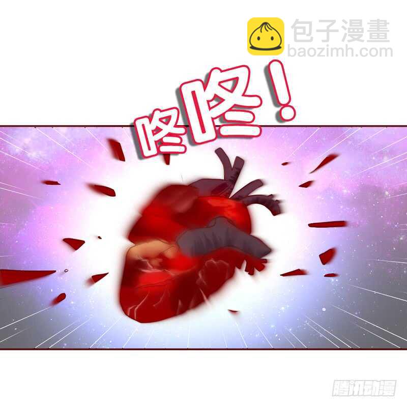 这三天四夜！你们都干嘛了？！(1/2)-第187话