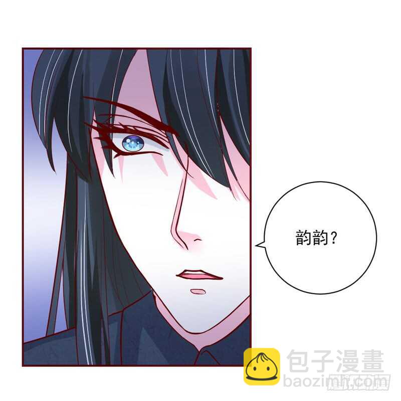 这三天四夜！你们都干嘛了？！(1/2)-第187话