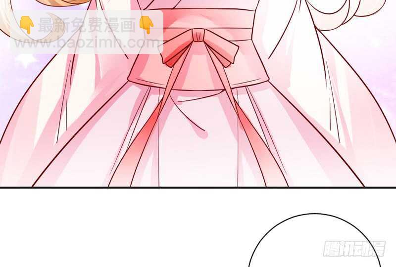 这三天四夜！你们都干嘛了？！(1/2)-第187话
