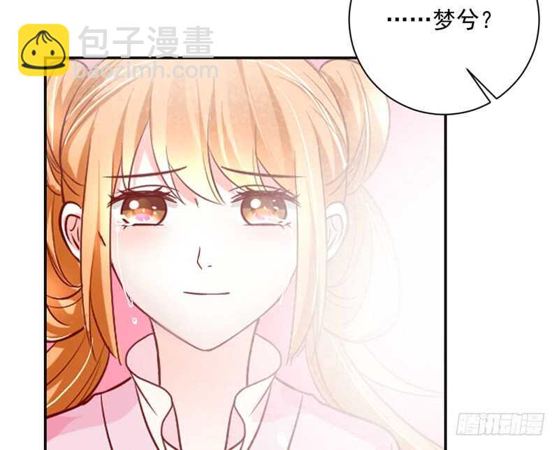 这三天四夜！你们都干嘛了？！(1/2)-第187话