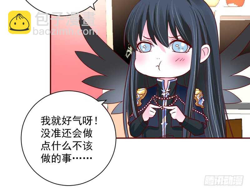 这三天四夜！你们都干嘛了？！(1/2)-第187话