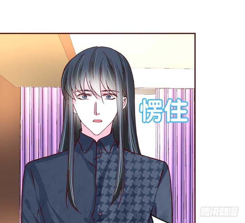 适才新婚，你就要扔下为夫吗？(1/2)-第189话