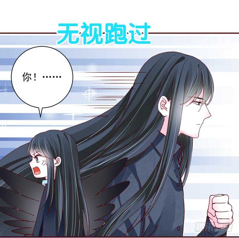 适才新婚，你就要扔下为夫吗？(1/2)-第189话