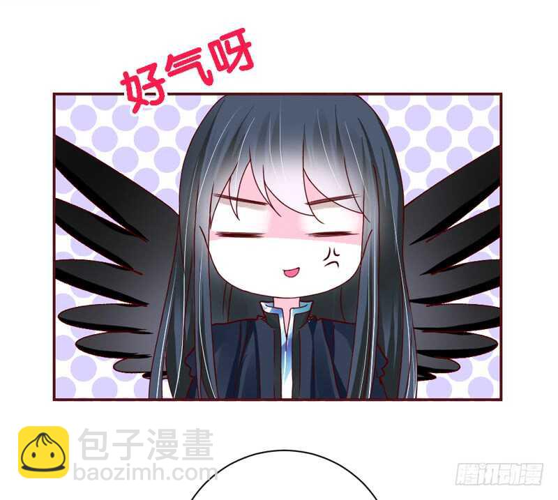 适才新婚，你就要扔下为夫吗？(1/2)-第189话