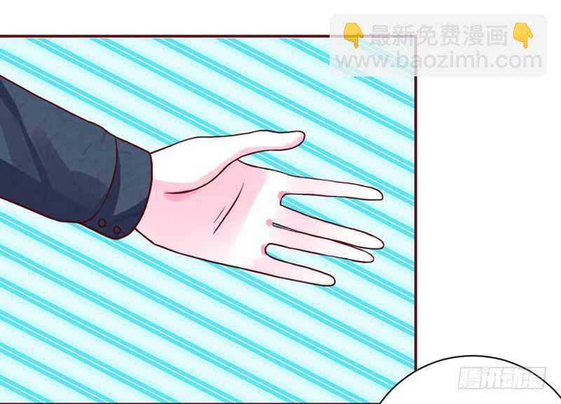 适才新婚，你就要扔下为夫吗？(1/2)-第189话