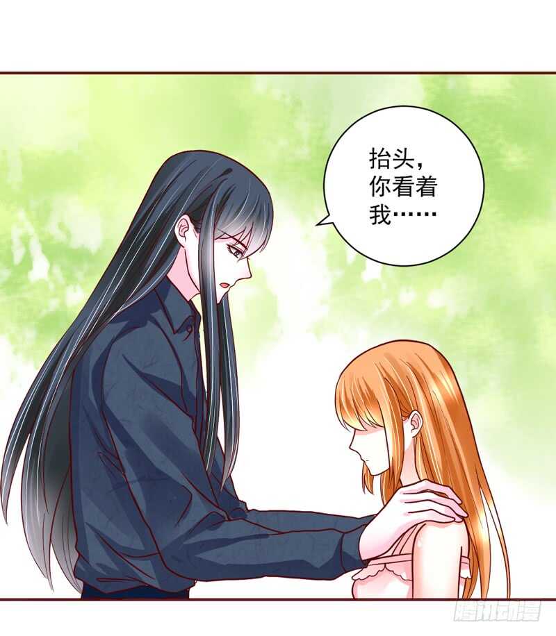 适才新婚，你就要扔下为夫吗？(1/2)-第189话