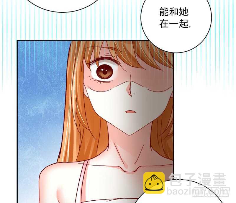 适才新婚，你就要扔下为夫吗？(1/2)-第189话