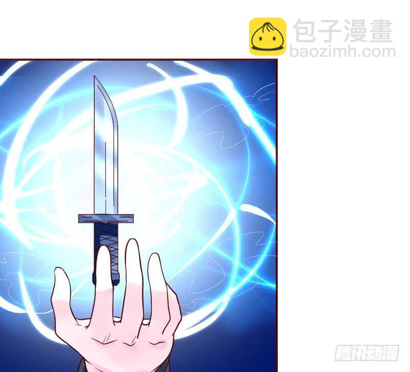 适才新婚，你就要扔下为夫吗？(1/2)-第189话