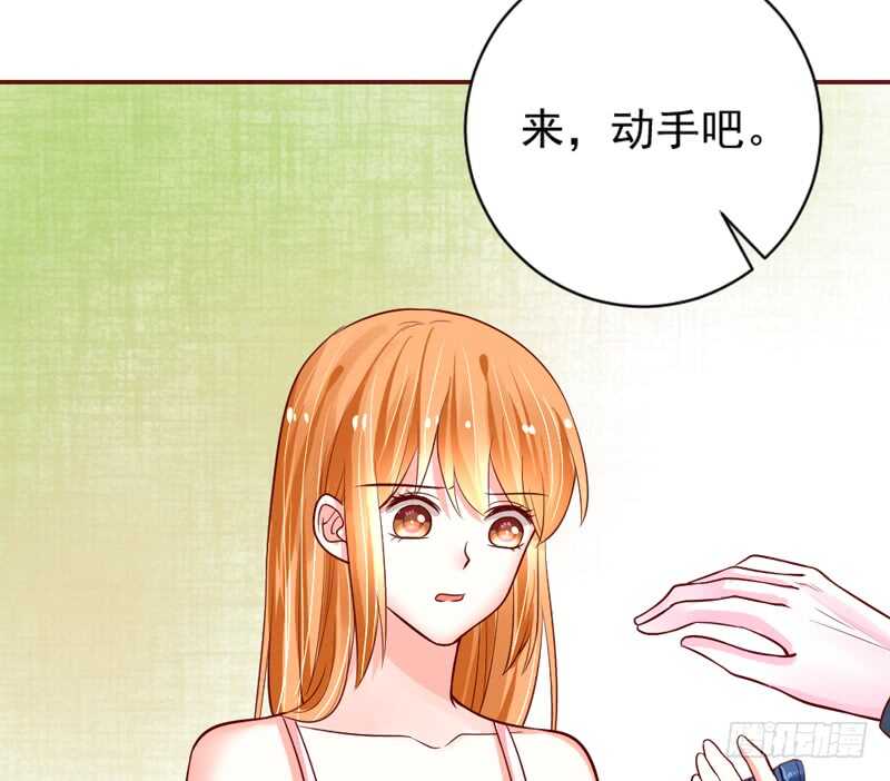 适才新婚，你就要扔下为夫吗？(1/2)-第189话