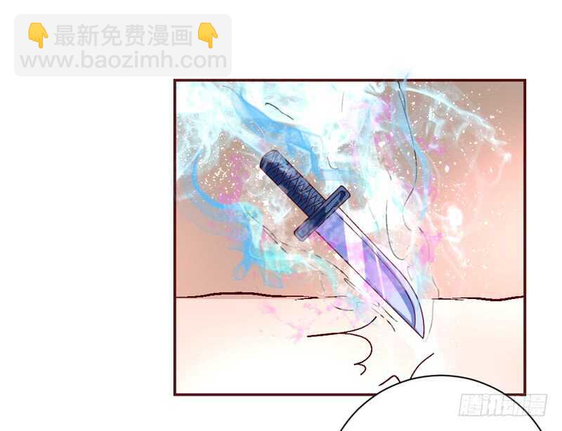 适才新婚，你就要扔下为夫吗？(1/2)-第189话
