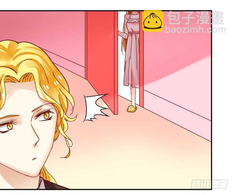 适才新婚，你就要扔下为夫吗？(1/2)-第189话