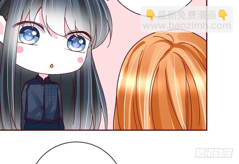 适才新婚，你就要扔下为夫吗？(1/2)-第189话