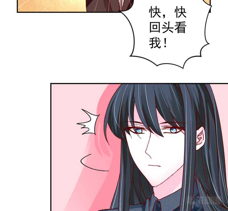 适才新婚，你就要扔下为夫吗？(1/2)-第189话