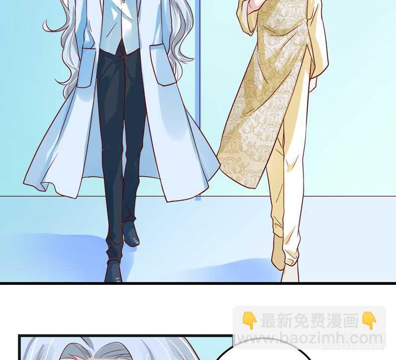 宝贝，本王带你去度蜜月吧~(1/2)-第191话