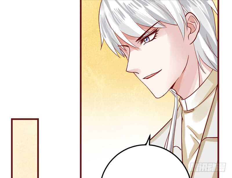 宝贝，本王带你去度蜜月吧~(1/2)-第191话