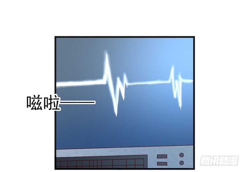 宝贝，本王带你去度蜜月吧~(1/2)-第191话