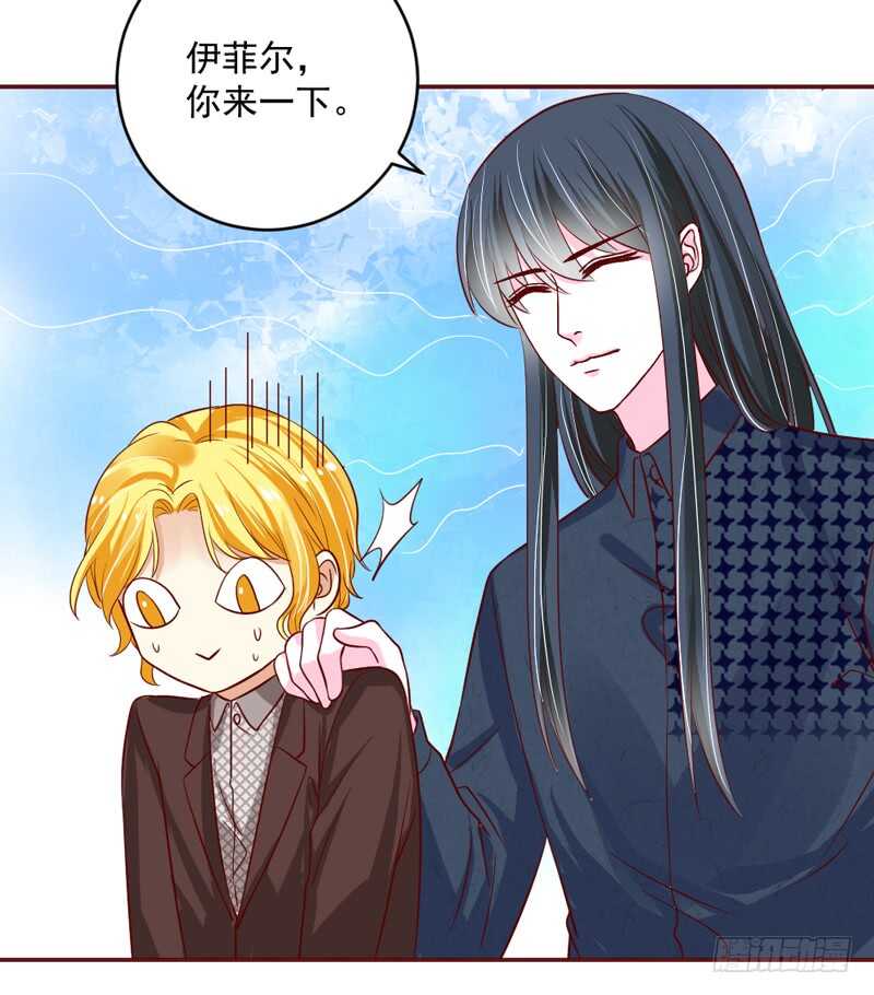 超甜超刺激~享受蜜月旅行吧！-第193话
