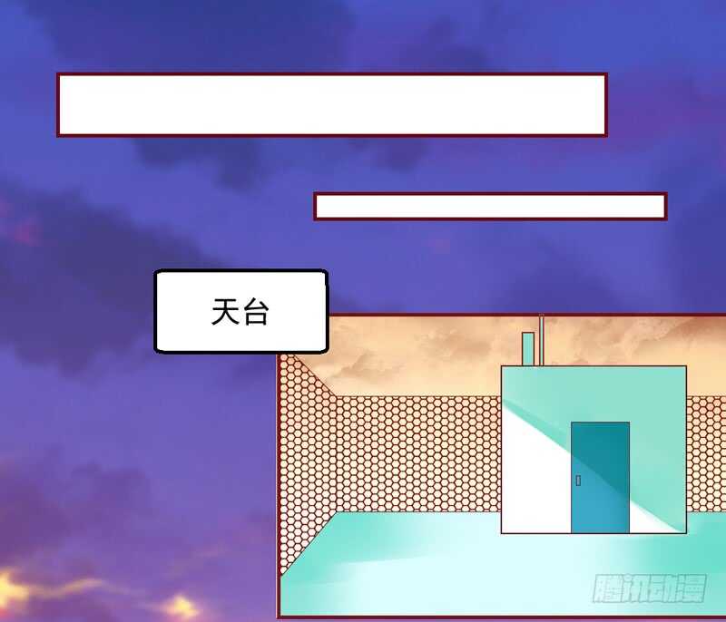 超甜超刺激~享受蜜月旅行吧！-第193话