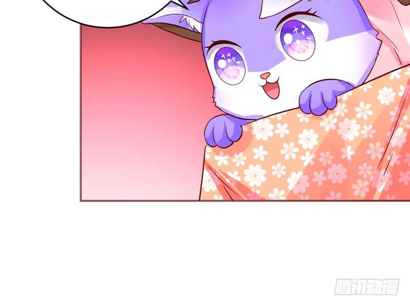 超甜超刺激~享受蜜月旅行吧！-第193话