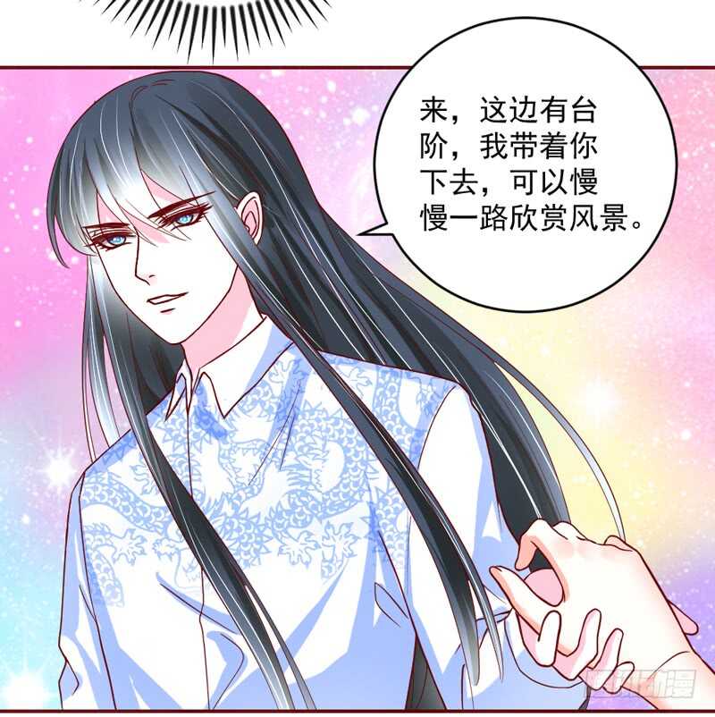 超甜超刺激~享受蜜月旅行吧！-第193话