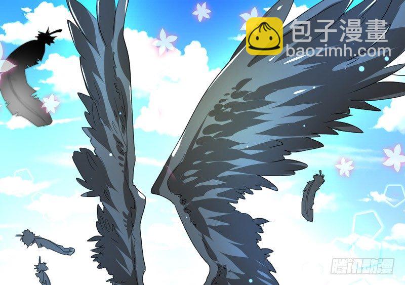 凡人，你看够了吗？-第3话
