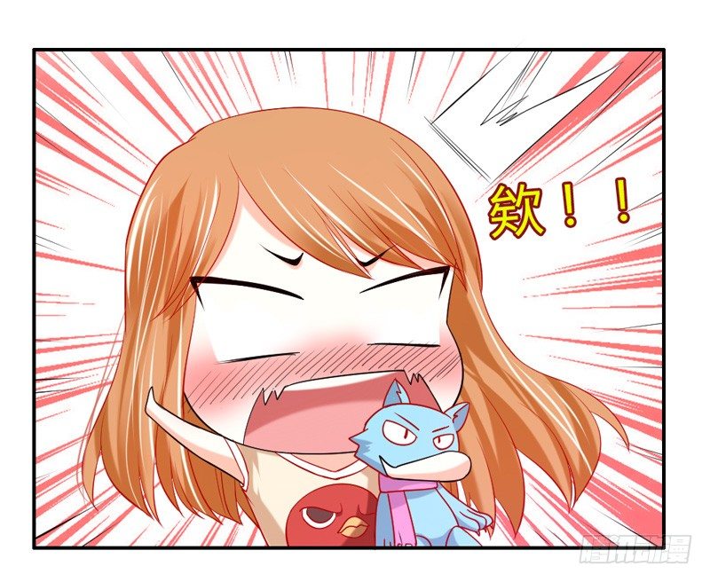 不能说的秘密！-第21话