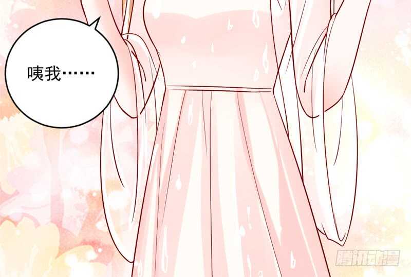 嘤嘤嘤！你怎么可以突然这样？-第199话