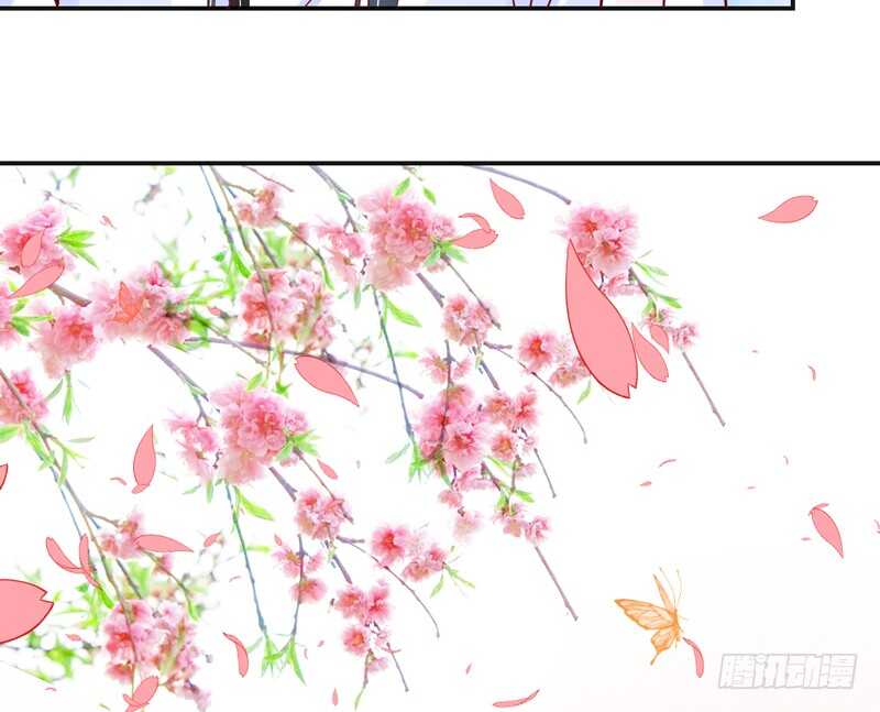 嘤嘤嘤！你怎么可以突然这样？-第199话