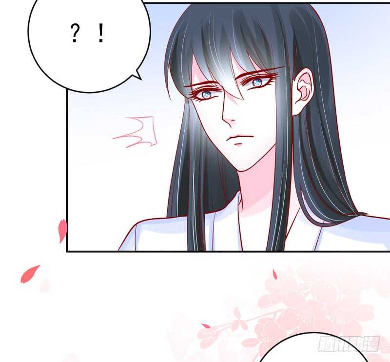 嘤嘤嘤！你怎么可以突然这样？-第199话