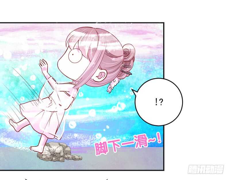 嘤嘤嘤！你怎么可以突然这样？-第199话