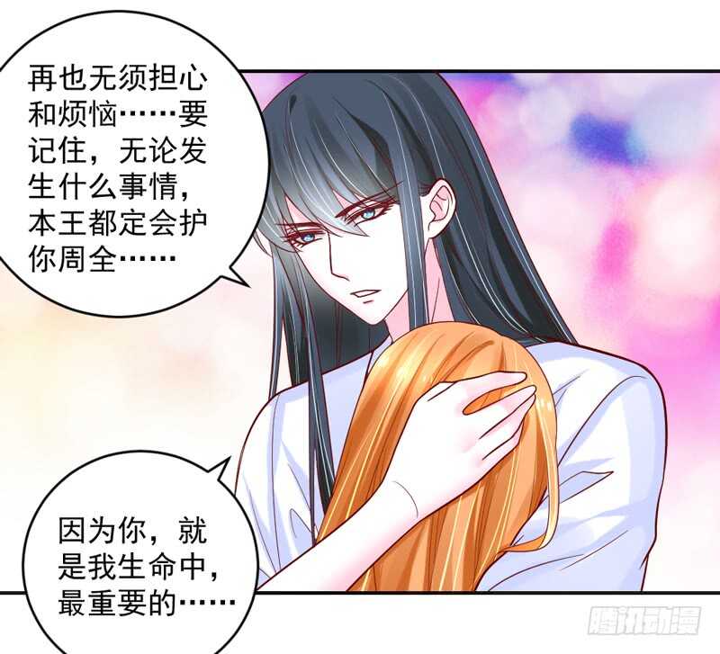 只要心中有爱，就永远没有别离~-第201话