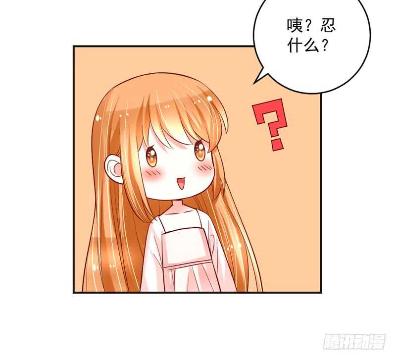 只要心中有爱，就永远没有别离~-第201话