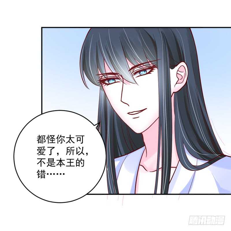 只要心中有爱，就永远没有别离~-第201话