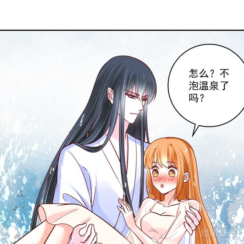 只要心中有爱，就永远没有别离~-第201话