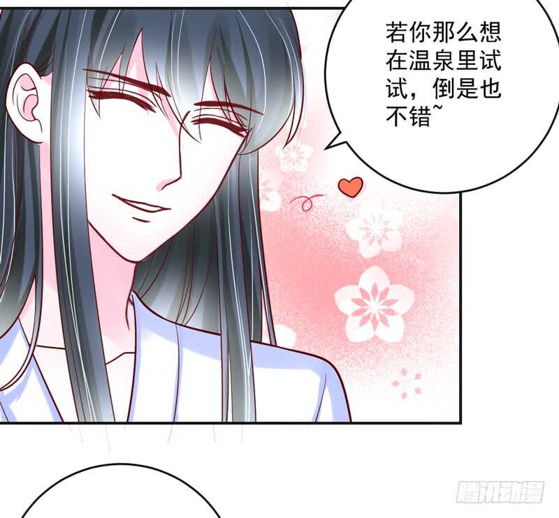 只要心中有爱，就永远没有别离~-第201话