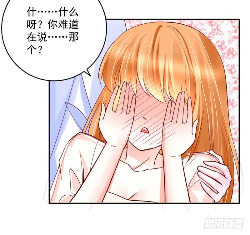 只要心中有爱，就永远没有别离~-第201话