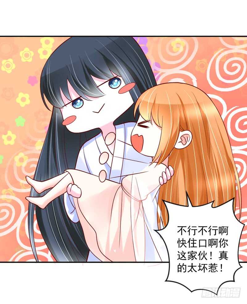 只要心中有爱，就永远没有别离~-第201话