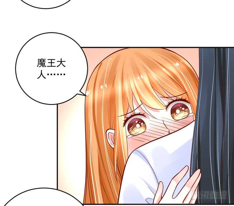 只要心中有爱，就永远没有别离~-第201话