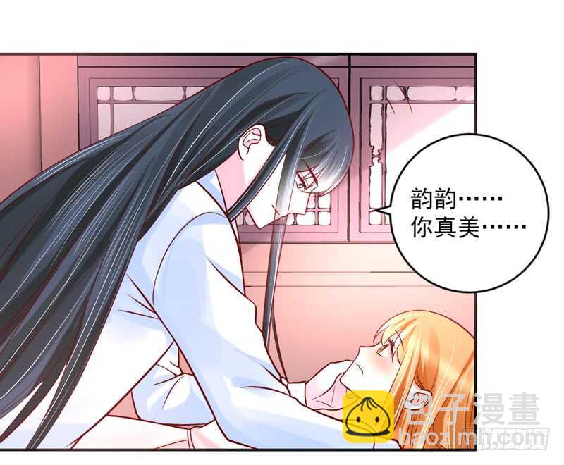 只要心中有爱，就永远没有别离~-第201话