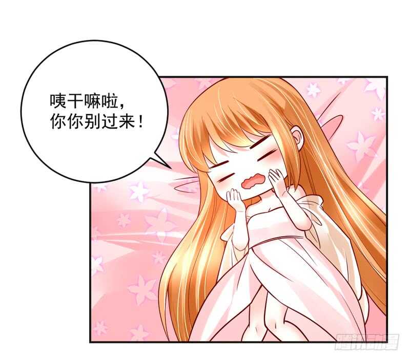 只要心中有爱，就永远没有别离~-第201话