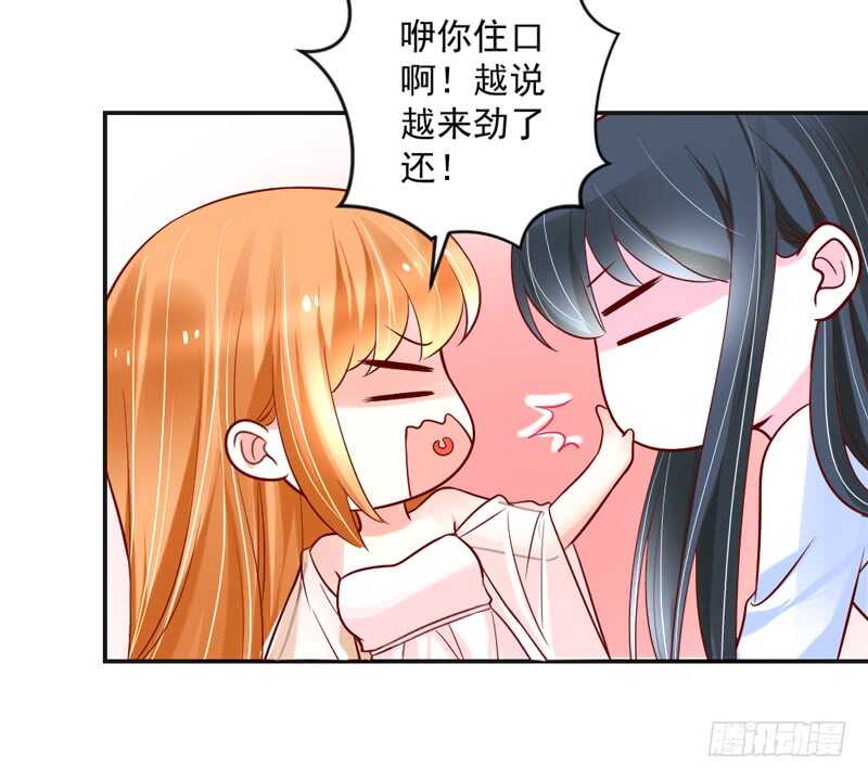 只要心中有爱，就永远没有别离~-第201话