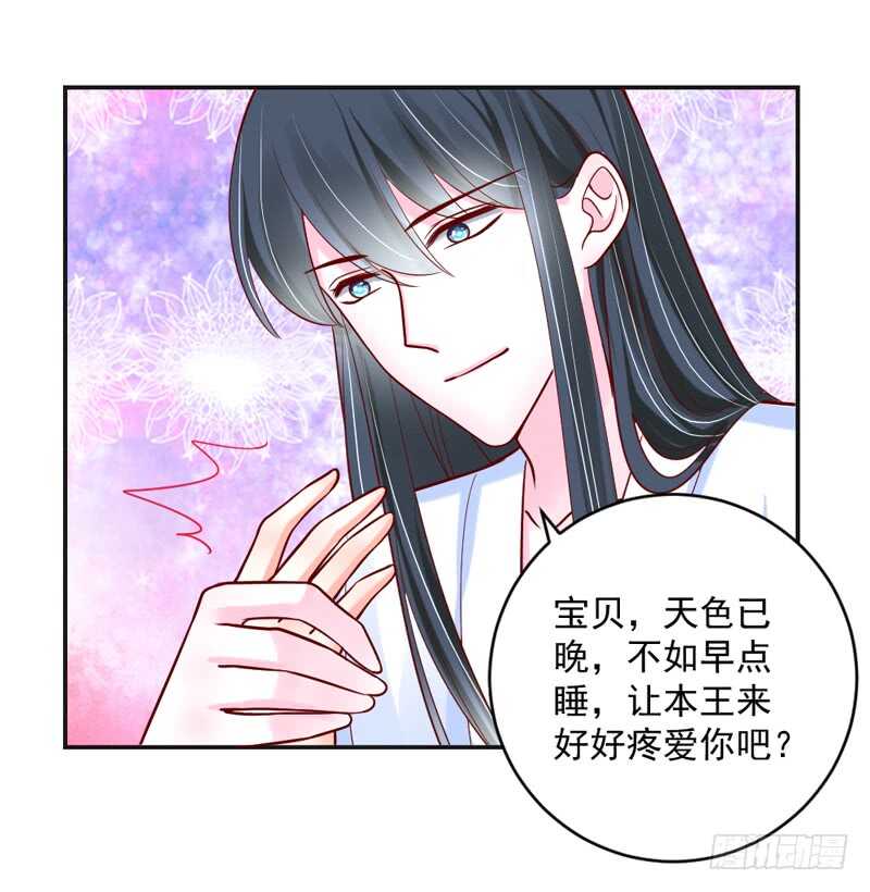 只要心中有爱，就永远没有别离~-第201话